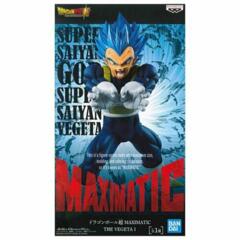 Dragon Ball Super Maximatic The Vegeta Figure