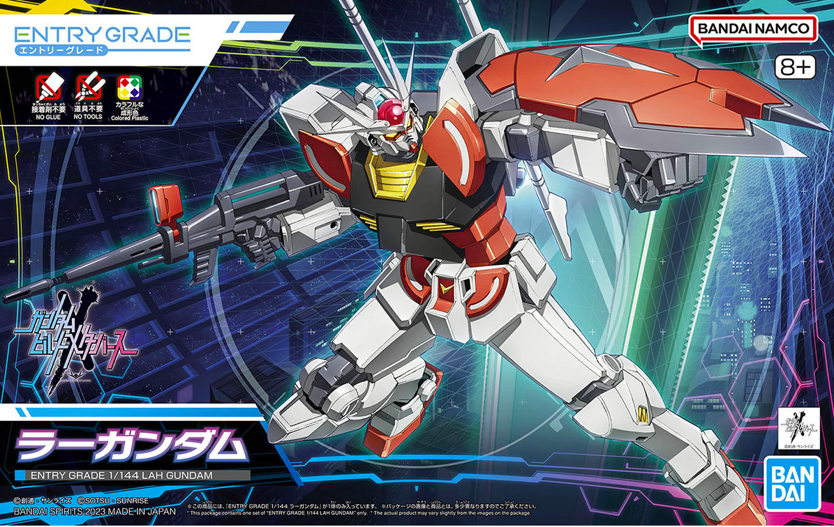 Entry Grade 1/144 Lah Gundam