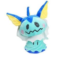 Mimikyu Disguised as Vaporeon Keychain