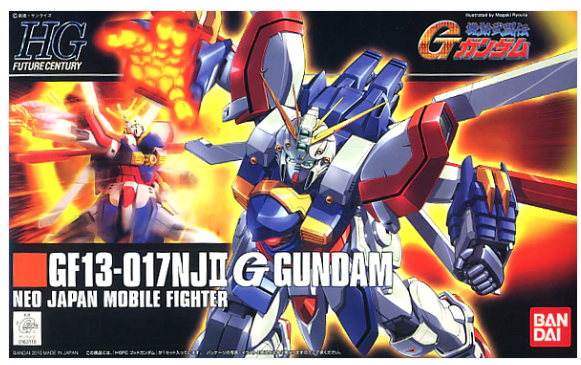 HGFC God Gundam