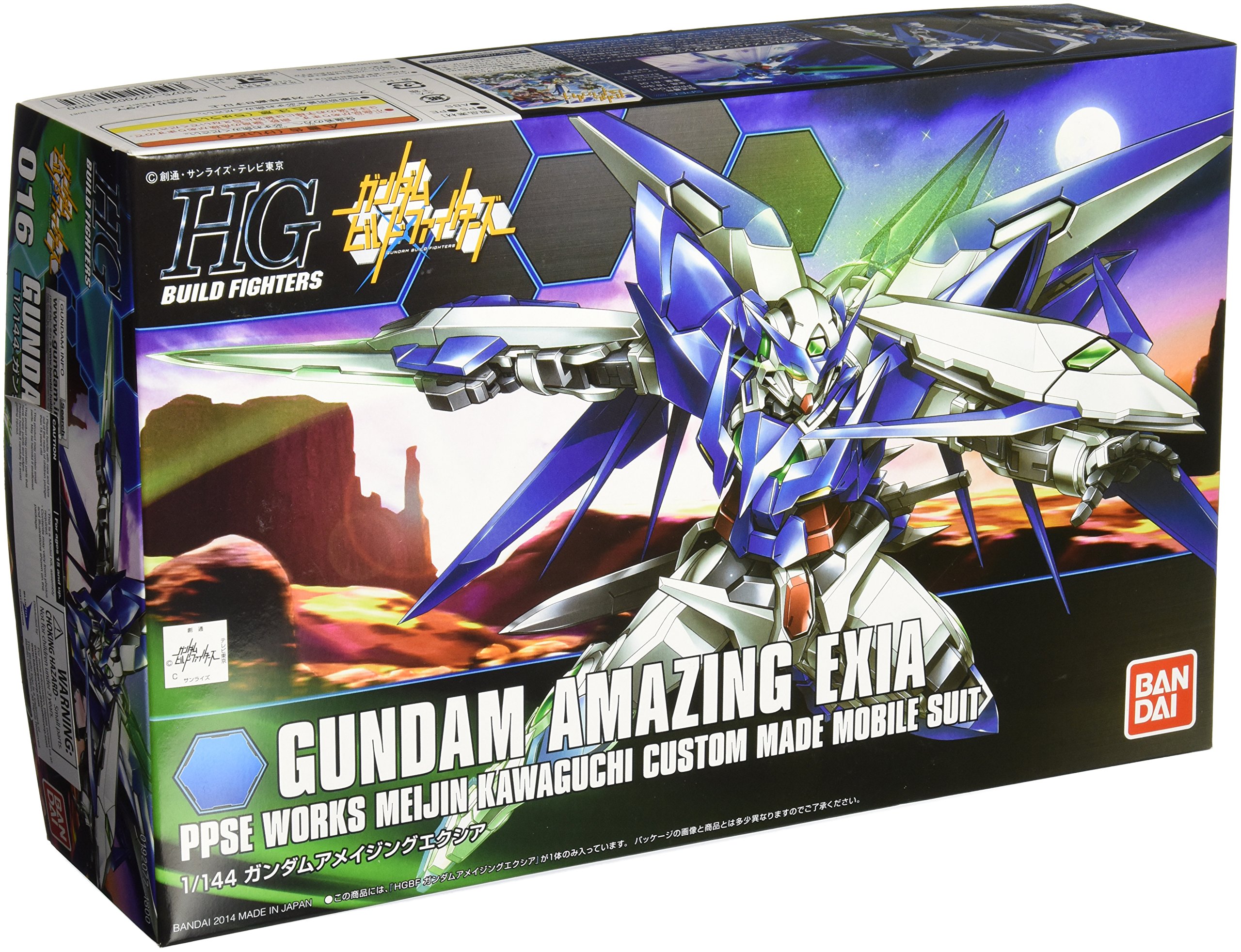 HG 1/144 Gundam Amazing Exia