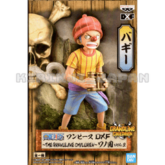 One Piece - Banpresto - The Grandline Children - Buggy