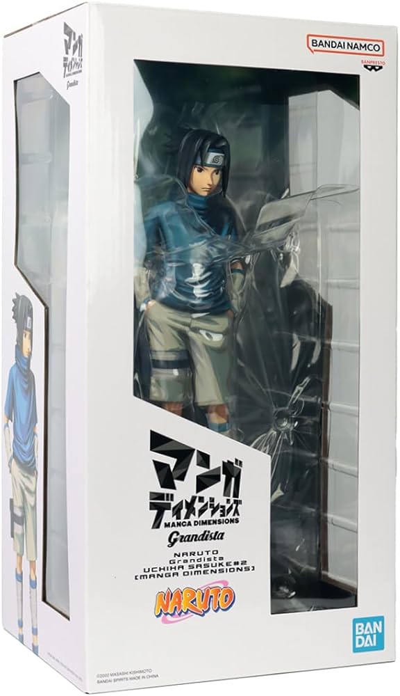Naruto - Grandista - Uchiha Sasuke #2