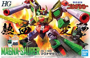 HG 1/300 Magnasaurer