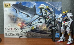 Iron-Blooded Orphans Mobile Suit Gundam - Gundam Barbatos - High Grade