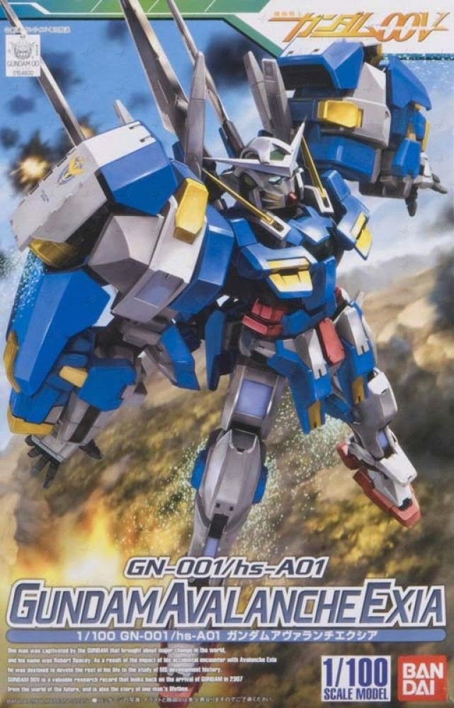GN-001 - Gundam Avalanche Exia 1/100
