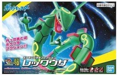 POKEMON MODEL KIT RAYQUAZA