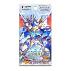 Shadowverse Evolve - Flame of laevateinn