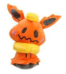 Mimikyu Disguised as Flareon Keychain