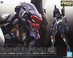 EVA-03 EVANGELION UNIT-03 THE ENCHANTED SHIELD OF VIRTUE SET MULTIPURPOSE HUMANOID DECISIVE WEAPON, ARTIFICIAL HUMAN