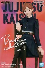 Jujutsu Kaisen - Break Time Collection - Nobura Kugisaki Vol 3 Figure