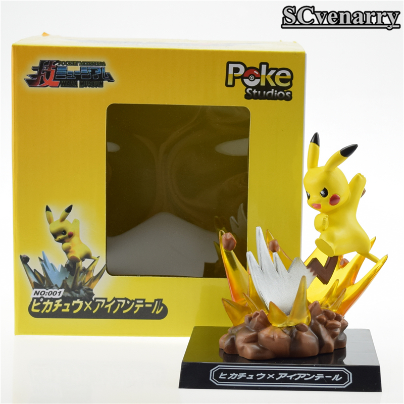 Pokestudios Pikachu Figure