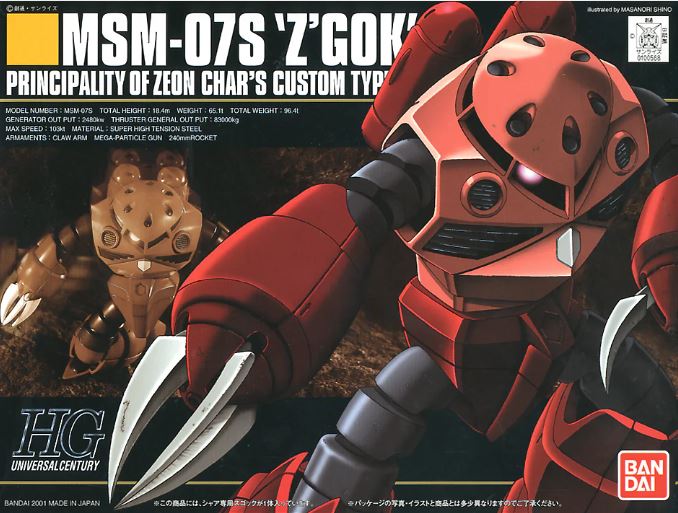 HGUC - 1/144 #19 Chars Zgok
