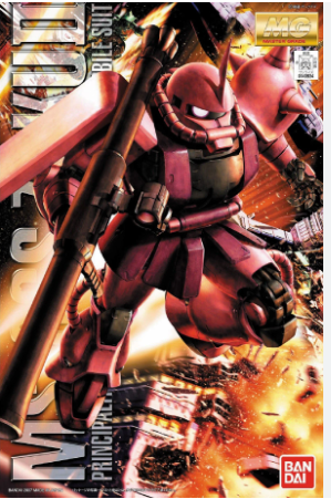 MG MS-06S Chars Zaku Ver 2.0