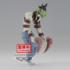 Demon Slayer -Gyutaro- figure