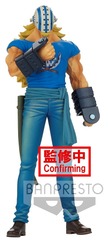 One Piece DXF The Grandline Men Wanokuni Vol 17 Killer Figure
