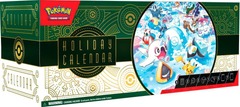 Holiday Calendar 2024
