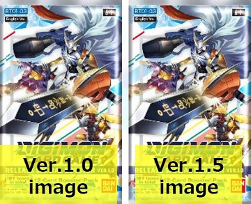 DIGIMON RELEASE SPECIAL BOOSTER BOX VER 1.5