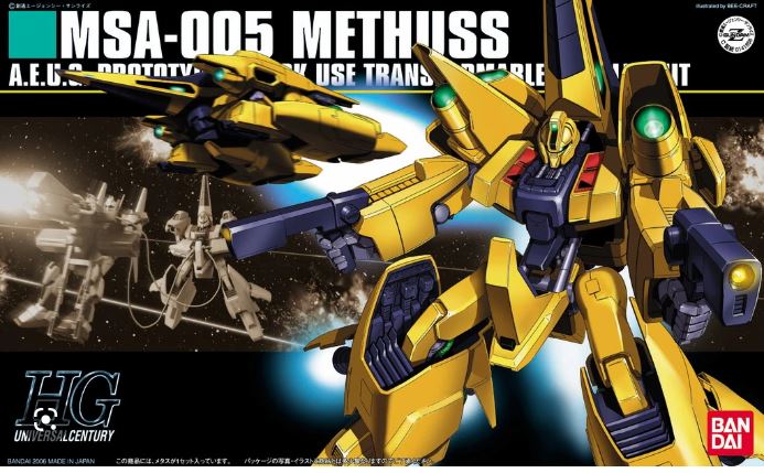 MSA-005 Methuss - High Grade