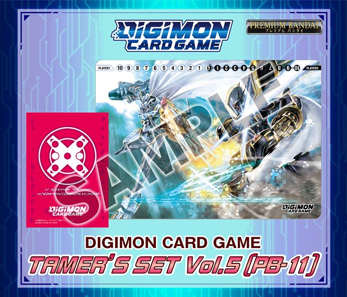 DIGIMON CARD GAME TAMER’S SET Vol.5 [PB-11]