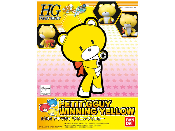 PetitGGuy Winning Yellow