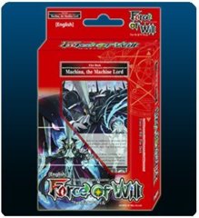 Force of Will - Machina, The Machine Lord