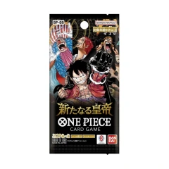 Emperors in the new world Booster pack