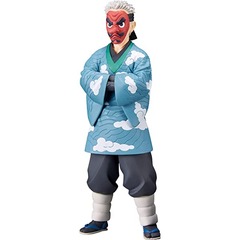 Demon Slayer -Sakonji Urokodaki- Figure