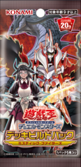Yu-Gi-Oh! - Mystic Fighters Booster pack
