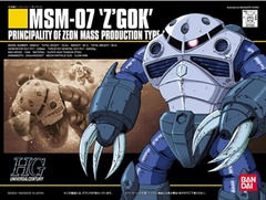 MSM-07 Z'GOK Principality of Zeon Mass Production Type A
