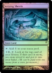 Scrying Sheets - Foil