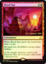 Blood Sun - Foil - Prerelease Promo