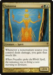 Tamanoa - Foil