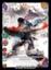 Ryu
