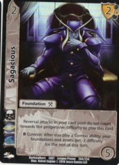 Sagacious FOIL