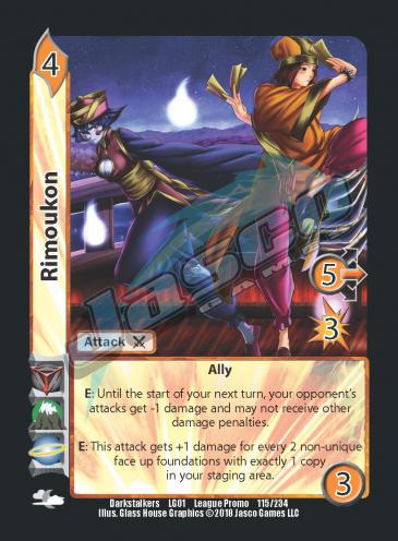 Rimoukon FOIL