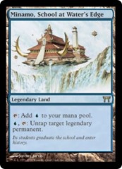 Minamo, School at Water's Edge - Foil