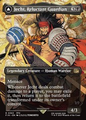 Jecht, Reluctant Guardian // Braska's Final Aeon - Borderless