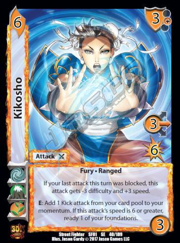Chun-Li Turbo Deck