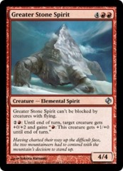 Greater Stone Spirit