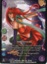 Zoey - FULL ART PROMO