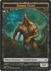 Zombie Giant Token