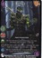 Reptile. FULL Art Promo