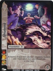 Shunned FOIL
