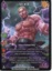 Ulrik - FULL ART PROMO