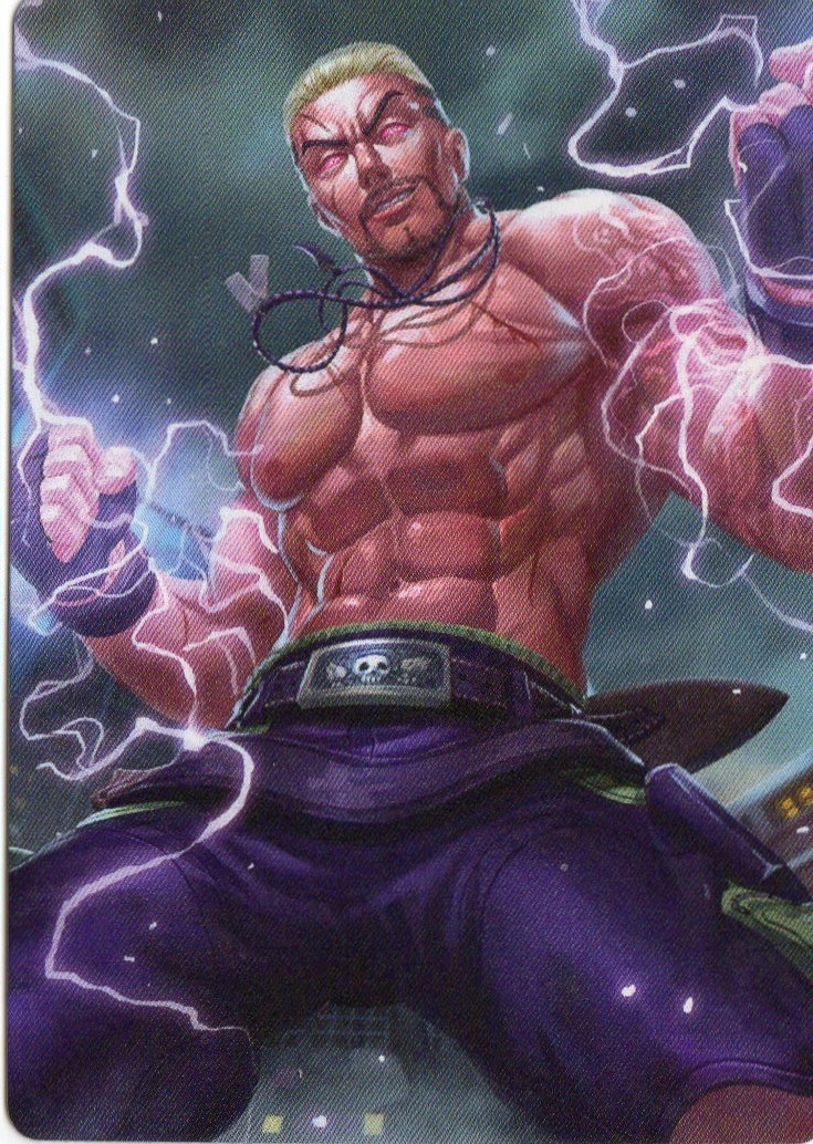 Ulrik - FULL ART PROMO