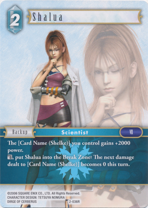 Shalua - 2-036R
