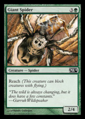Giant Spider - Foil