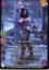 Mileena. FULL Art Promo