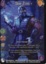 Sub-Zero. FULL Art Promo